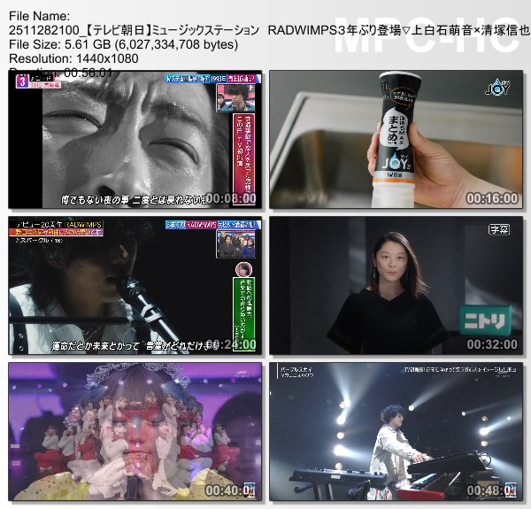 [TV-Variety] MUSIC STATION – 2025.11.28