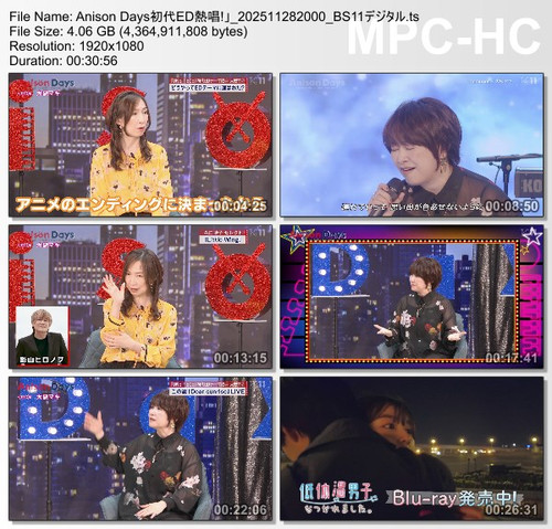 Anison Days初代ED熱唱!」 202511282000 BS11デジタル.ts thumbs [2025.11.29 15.08.27].jpg