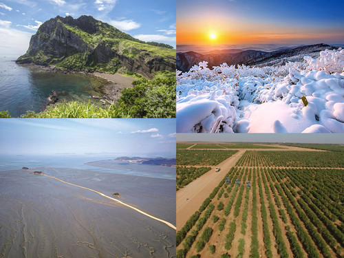 ' Glorified is Allaah-God , The All-Mighty Creator '.jpg