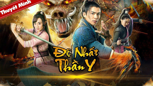 kiem ĐỆ NHẤT THẦN Y.jpg