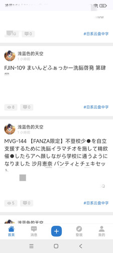 IMG 20251201 015711.jpg