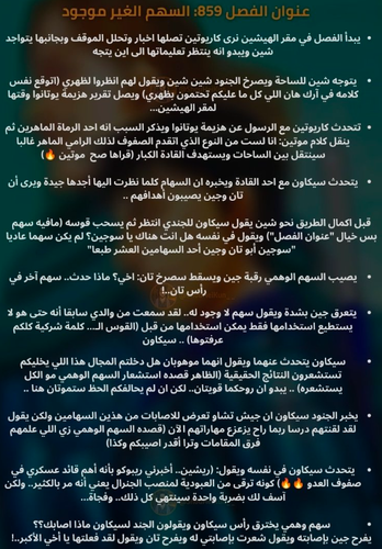 Screenshot 1.png
