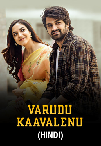 image search 1764505458682.jpg