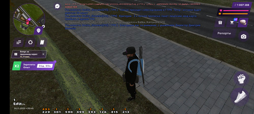 Screenshot 2025 11 30 22 40 14 410 com.jekmant.matrplauncher.jpg