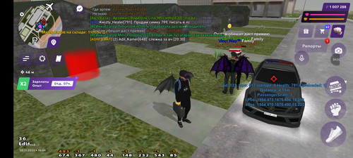 Screenshot 2025 11 30 18 44 20 625 com.jekmant.matrplauncher.jpg