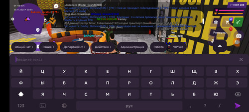 Screenshot 2025 11 30 22 55 58 449 com.jekmant.matrplauncher.jpg