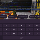 Screenshot 2025 11 30 22 55 58 449 com.jekmant.matrplauncher