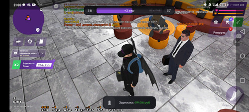 Screenshot 2025 11 30 21 00 32 938 com.jekmant.matrplauncher.jpg