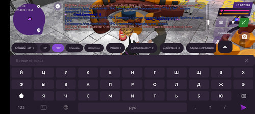 Screenshot 2025 11 30 20 46 32 531 com.jekmant.matrplauncher.jpg