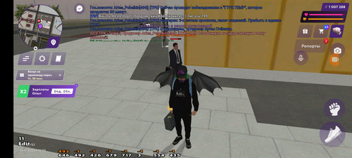 Screenshot 2025 11 30 20 30 20 841 com.jekmant.matrplauncher.jpg