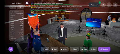 Screenshot 2025 11 30 20 10 19 024 com.jekmant.matrplauncher.jpg
