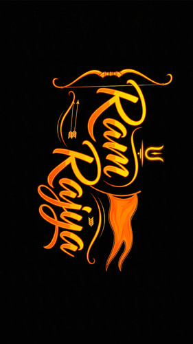 Lumii 20251130 150104014.jpg