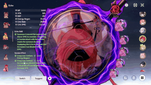 Yinlin.gif