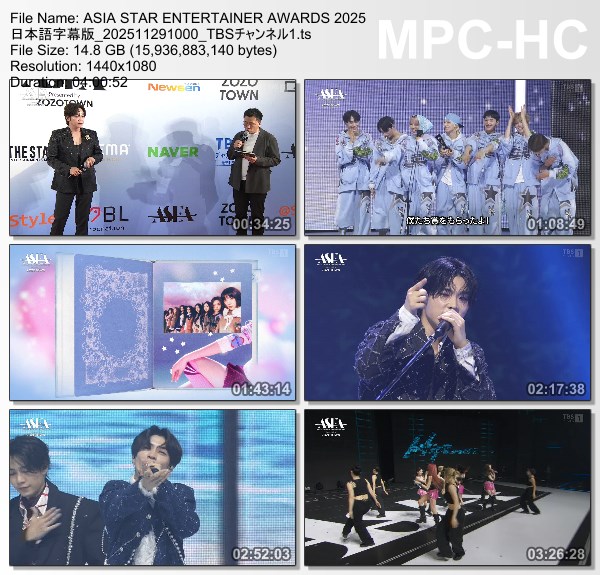 [TV-Variety] ASIA STAR ENTERTAINER AWARDS 2025 Presented by ZOZOTOWN Day 1 (2025.11.29)