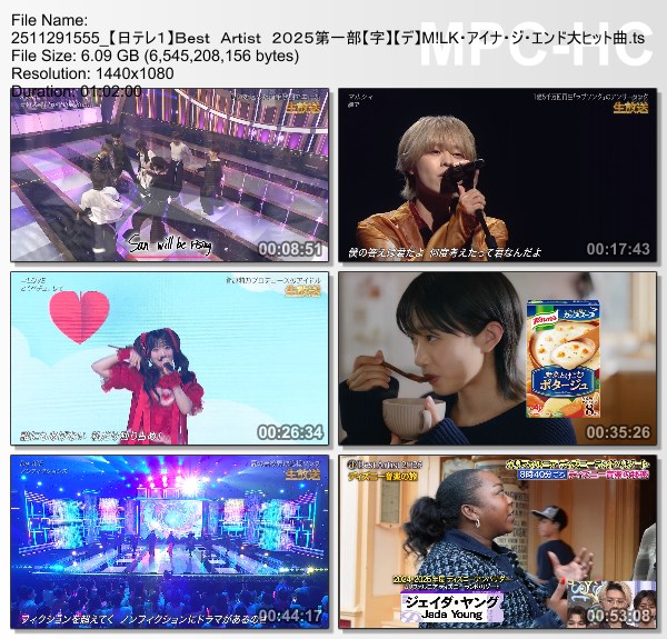 [TV-Variety] 日テレ系音楽の祭典　ベストアーティスト – Best Artist 2025 第一部 – 2025.11.29