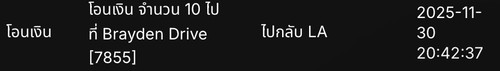 Screenshot.jpg