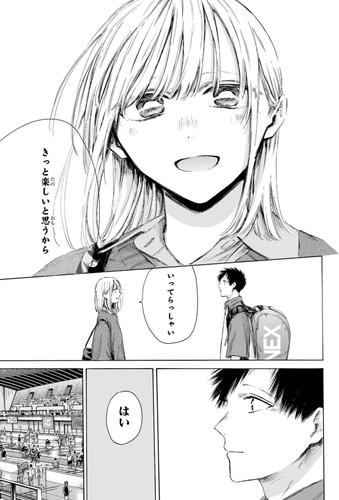 17.png