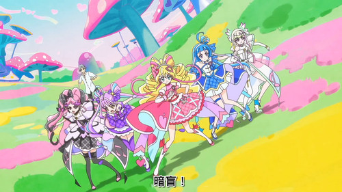 [FLsnow][You and Idol Precure][42][1080p].mkv snapshot 11.42 [2025 11 30 18.14.50].jpg