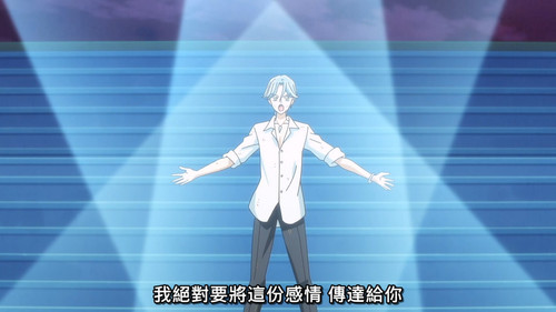 [FLsnow][You and Idol Precure][42][1080p].mkv snapshot 17.17 [2025 11 30 18.22.48].jpg