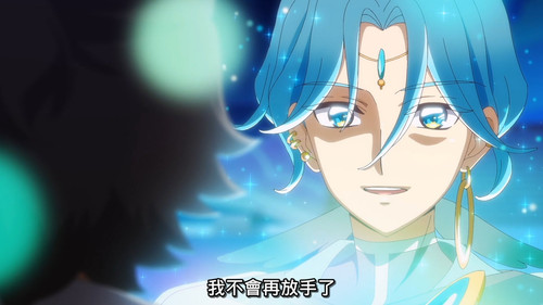 [FLsnow][You and Idol Precure][42][1080p].mkv snapshot 18.53 [2025 11 30 18.25.24].jpg