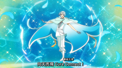 [FLsnow][You and Idol Precure][42][1080p].mkv snapshot 17.41 [2025 11 30 18.23.36].jpg