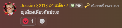 Screenshot 2025 12 01 053844.png