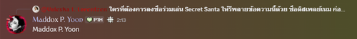 Screenshot 2025 12 01 021455.png