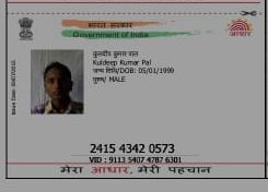 IMG 20260110 WA0066~2.jpg