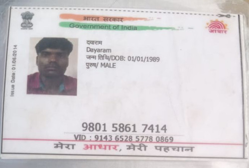 IMG 20260110 WA0058~2.jpg