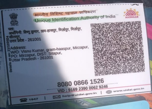 IMG 20260110 WA0117~2.jpg