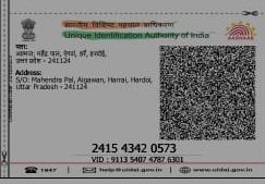 IMG 20260110 WA0066~3.jpg