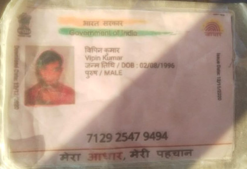 IMG 20260110 WA0076~2.jpg