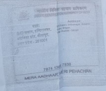 IMG 20260110 WA0207~4.jpg