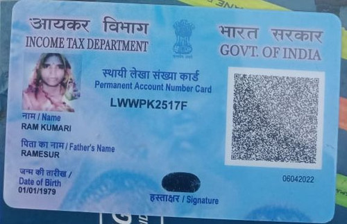 IMG 20260110 WA0141~3.jpg