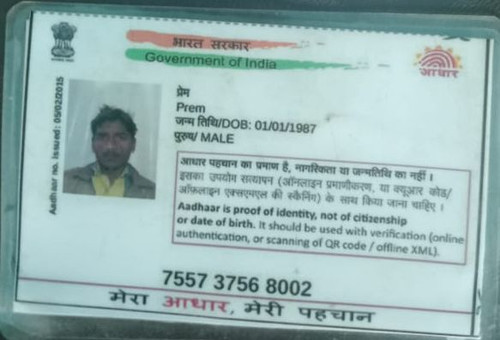 IMG 20260110 WA0149~2.jpg