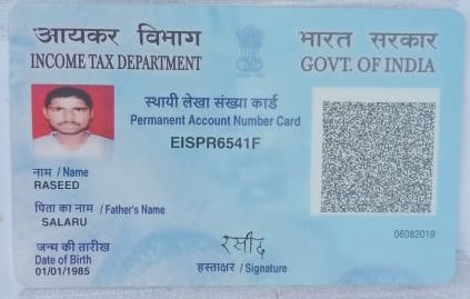 IMG 20260110 WA0207~3.jpg