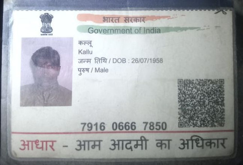 IMG 20260110 WA0125~2.jpg