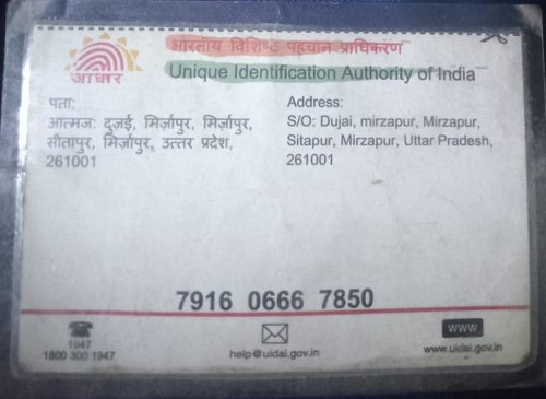 IMG 20260110 WA0126~2.jpg