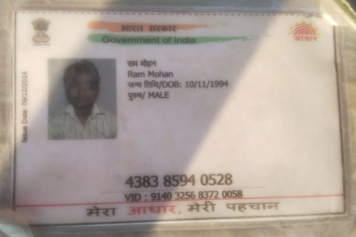 IMG 20260110 WA0081~2.jpg