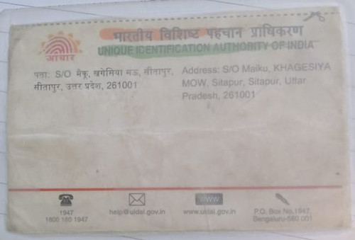 IMG 20260110 WA0166~2.jpg