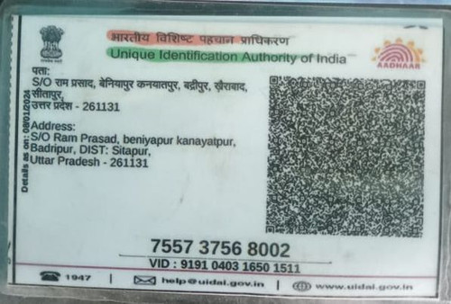 IMG 20260110 WA0155~2.jpg