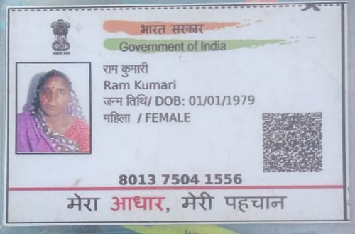 IMG 20260110 WA0141~2.jpg