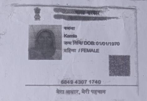 IMG 20260110 WA0167~3.jpg