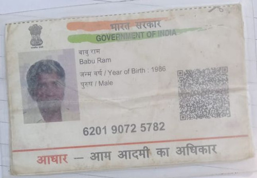 IMG 20260110 WA0162~2.jpg