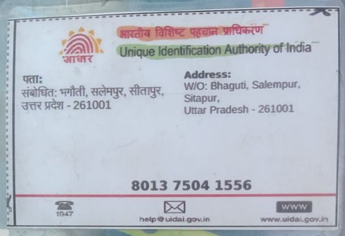 IMG 20260110 WA0140~2.jpg