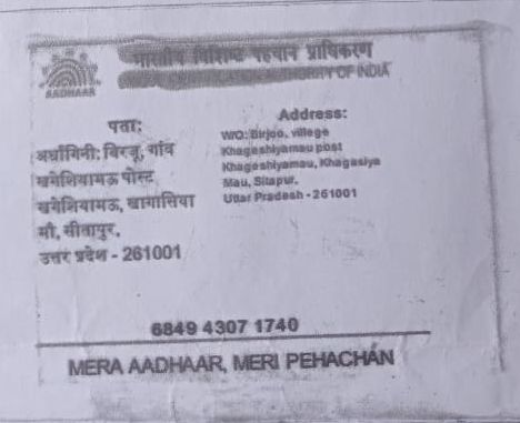 IMG 20260110 WA0167~2.jpg