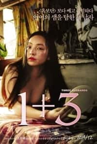 Three Husbands 2018.jpg