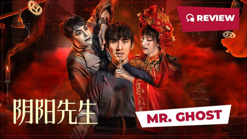 kiem Mr. Ghost (2023).jpg