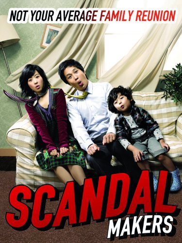 kiem Scandal Makers 2008.jpg