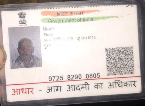 IMG 20260110 WA0106~2.jpg